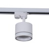 Миниатюра фото трековый светильник reluce 53003-9.3-001ld gx53 wt | 220svet.ru