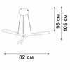 Миниатюра фото подвесная люстра vitaluce v2512dt-0/3s | 220svet.ru