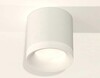 Миниатюра фото комплект потолочного светильника ambrella light techno spot xs (c7401, n7165) xs7401044 | 220svet.ru