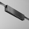Миниатюра фото трековый магнитный светодиодный светильник maytoni points flarity tr150-1-12w4k-m-b | 220svet.ru
