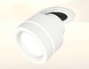 Миниатюра фото комплект спота ambrella light (a2241, a2105, c8101, n8433) xm8101523 | 220svet.ru