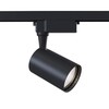 Миниатюра фото трековый светильник maytoni technical vuoro tr003-1-15w3k-m-b | 220svet.ru
