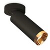 Миниатюра фото комплект спота ambrella light techno spot xm (a2229, c6343, n6134) xm6343204 | 220svet.ru