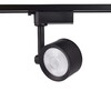 Миниатюра фото трековый светодиодный светильник ambrella light track system gl6392 | 220svet.ru