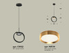 Миниатюра фото подвесной светильник ambrella light diy spot techno xb9102103 | 220svet.ru