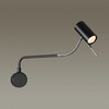 Миниатюра фото бра odeon light gigi 4381/1w | 220svet.ru