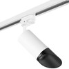 Миниатюра фото трековый светильник lightstar rullo (214436+592056+201437) r1t43637 | 220svet.ru