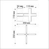 Миниатюра фото коннектор x-образный novotech flum 135127 | 220svet.ru