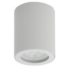 Миниатюра фото потолочный светильник denkirs dk3007-wh | 220svet.ru