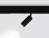 Миниатюра фото трековый светодиодный светильник ambrella light track system magnetic 220v gl1212 | 220svet.ru