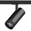 Миниатюра фото трековый однофазный светильник 20w lightstar canno pro c4207ss | 220svet.ru