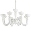 Миниатюра фото подвесная люстра ideal lux bon bon sp8 bianco | 220svet.ru