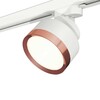 Миниатюра фото комплект трекового светильника ambrella light track system xt (a2524, a2105, c8101, n8126) xt8101005 | 220svet.ru