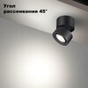 Миниатюра фото светодиодный спот novotech eddy 358946 | 220svet.ru