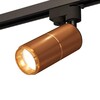 Миниатюра фото комплект трекового светильника ambrella light track system xt (a2521, c6304, a2062, c6304, n6124) xt6304010 | 220svet.ru