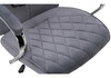 Миниатюра фото компьютерное кресло woodville monte dark grey 11905 | 220svet.ru