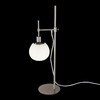 Миниатюра фото настольная лампа maytoni erich mod221-tl-01-n | 220svet.ru