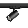Миниатюра фото трековый трехфазный светильник 15w lightstar alta base a5137qt | 220svet.ru