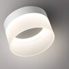Миниатюра фото накладной светодиодный светильник novotech aura 359445 белый | 220svet.ru