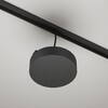 Миниатюра фото блок питания 100вт встраиваемый maytoni basity tra172dr-100w-dd-b | 220svet.ru