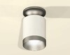 Миниатюра фото комплект потолочного светильника ambrella light techno spot xc (n6904, c6301, n6133) xs6301160 | 220svet.ru