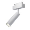 Миниатюра фото трековый светодиодный светильник maytoni technical focus led tr019-2-7w4k-w | 220svet.ru