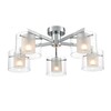 Миниатюра фото потолочная люстра lumion verdi 8261/5c хром | 220svet.ru