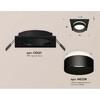 Миниатюра фото встраиваемый светильник ambrella light techno spot xc (c6521, n6229) xc6521061 | 220svet.ru