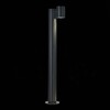 Миниатюра фото уличный светильник st luce visioni sl9003.405.01 | 220svet.ru