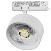 Миниатюра фото трековый трехфазный светильник 35w lightstar alta pro a5746qt | 220svet.ru
