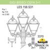 Миниатюра фото садово-парковый фонарь fumagalli gigi bisso/cefa 3+1 u23.156.s31.wye27 | 220svet.ru