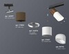 Миниатюра фото комплект трекового светильника ambrella light track system xt (a2537, c7404, a2070, c7401, n7175) xt7401061 | 220svet.ru