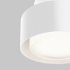 Миниатюра фото потолочный светильник maytoni space c092cl-gx53-w | 220svet.ru