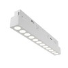 Миниатюра фото трековый магнитный светодиодный светильник maytoni points exility tr031-4-12wtw-dd2-w | 220svet.ru