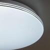 Миниатюра фото потолочный светодиодный светильник citilux симпла cl714900g | 220svet.ru