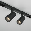 Миниатюра фото трековый магнитный светодиодный светильник maytoni focus duo basity tr176-1-2x5wtw-m-b | 220svet.ru