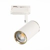 Миниатюра фото трековый светильник st luce cromi st301.536.01 | 220svet.ru