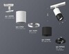 Миниатюра фото комплект трекового светильника ambrella light (a2536, c7421, a2011, c7402, n7002) xt7402080 | 220svet.ru