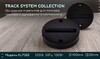 Миниатюра фото основание для шинопровода ambrella light track system gl7022 | 220svet.ru