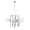 Миниатюра фото подвесная люстра stilfort queenly 2120/09/08p | 220svet.ru