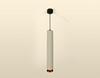 Миниатюра фото подвесной светильник ambrella light techno spot xp6314040 | 220svet.ru