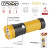 Миниатюра фото ручной светодиодный фонарь эра от батареек 125х43 30 лм tb4l б0025679 | 220svet.ru