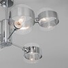 Миниатюра фото потолочная люстра eurosvet 70127/6 хром | 220svet.ru