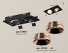 Миниатюра фото комплект встраиваемого светильника ambrella light xc (c7664, n7035) xc7664025 | 220svet.ru