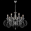 Миниатюра фото подвесная люстра lumion laoka 8032/8 хром | 220svet.ru