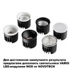 Миниатюра фото светиник встраиваемый для натяжного потолка novotech vario 371056 черный | 220svet.ru