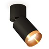 Миниатюра фото комплект спота ambrella light techno spot xm (a2221, c6313, n6134) xm6313044 | 220svet.ru