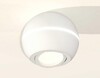 Миниатюра фото комплект потолочного светильника ambrella light techno spot xc (c1101, n7001) xs1101020 | 220svet.ru