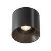 Миниатюра фото потолочный светодиодный светильник maytoni technical alfa led c064cl-01-25w3k-rd-b | 220svet.ru