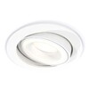 Миниатюра фото комплект встраиваемого светильника ambrella light techno spot xc (c7651, n7110) xc7651080 | 220svet.ru